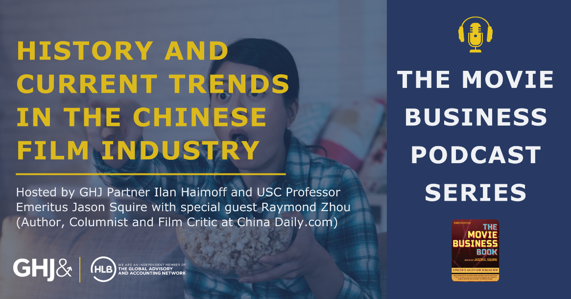 History and Current Trends in the Chinese Film Industry