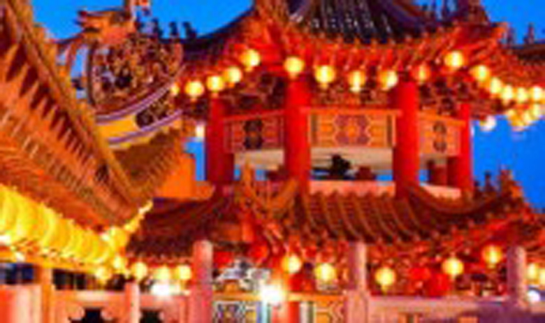 China2 Featured