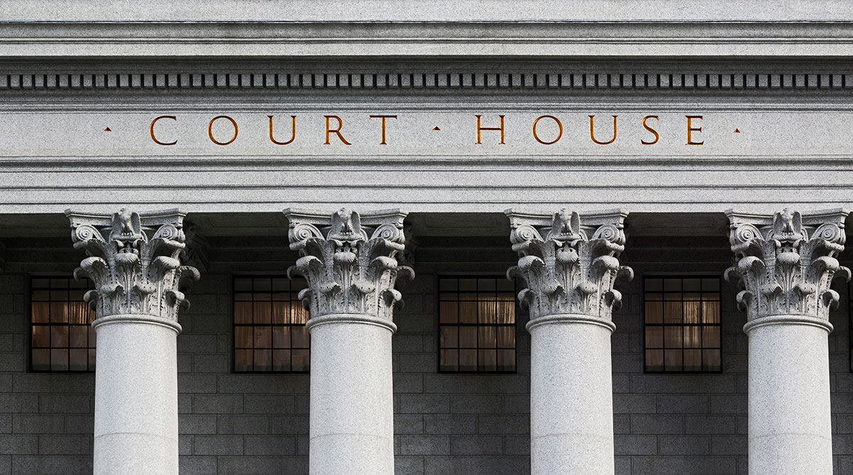 inscription on the courthouse