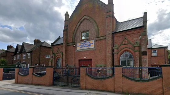 Ramgarhia Sabha front entrance