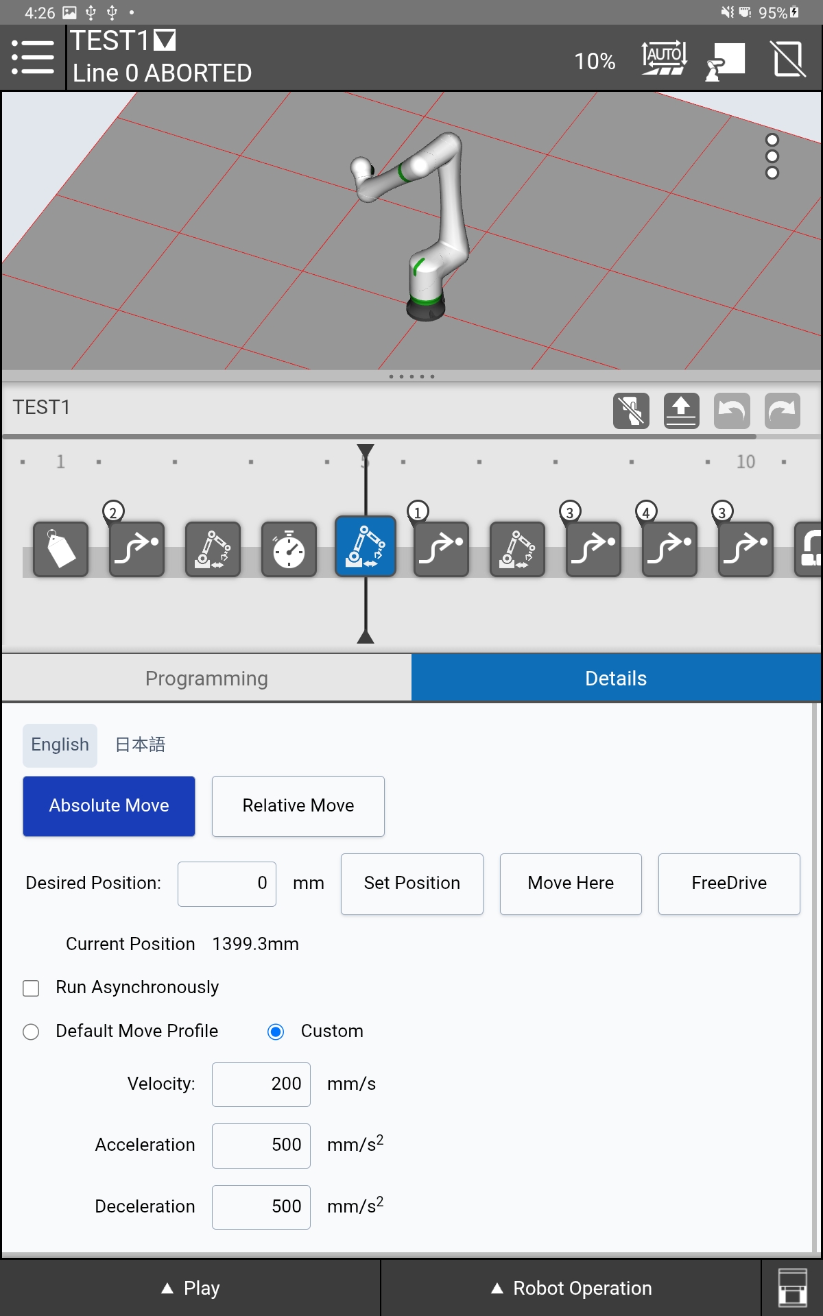 Thomson Plug In Screenshot Programming Details Page