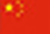 China Flag Icon