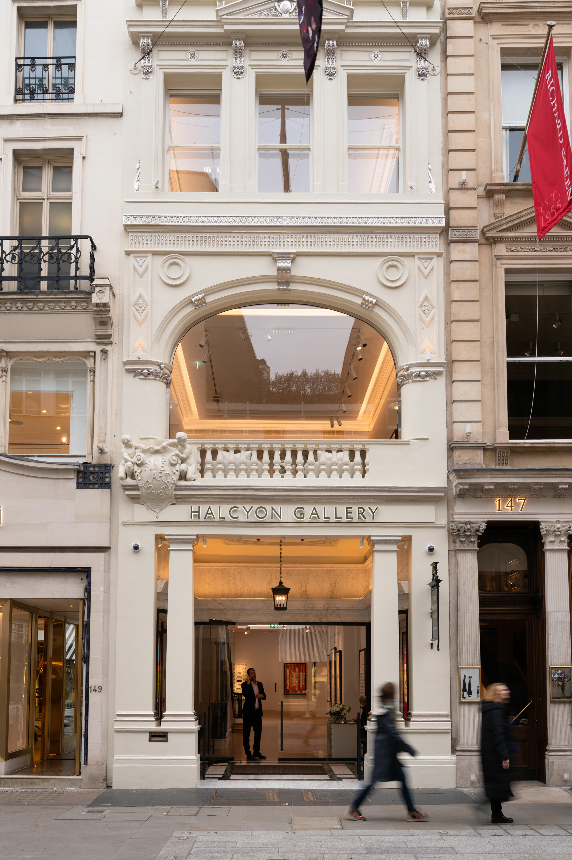 Front view of Halcyon Gallery.