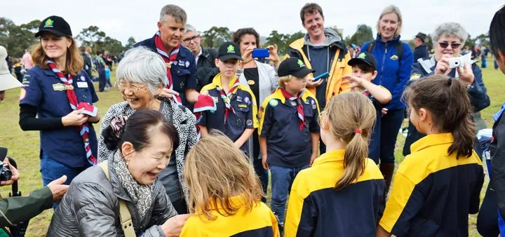 Scouts SMS Scouts SMS