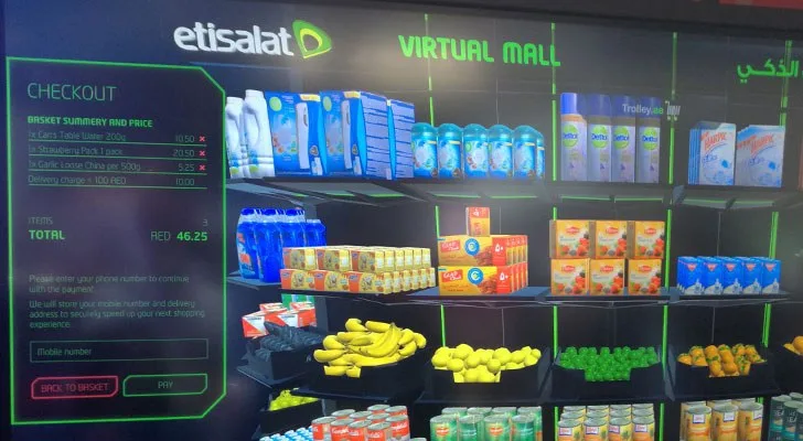 Virtual Shopping Mall Virtual Shopping Mall